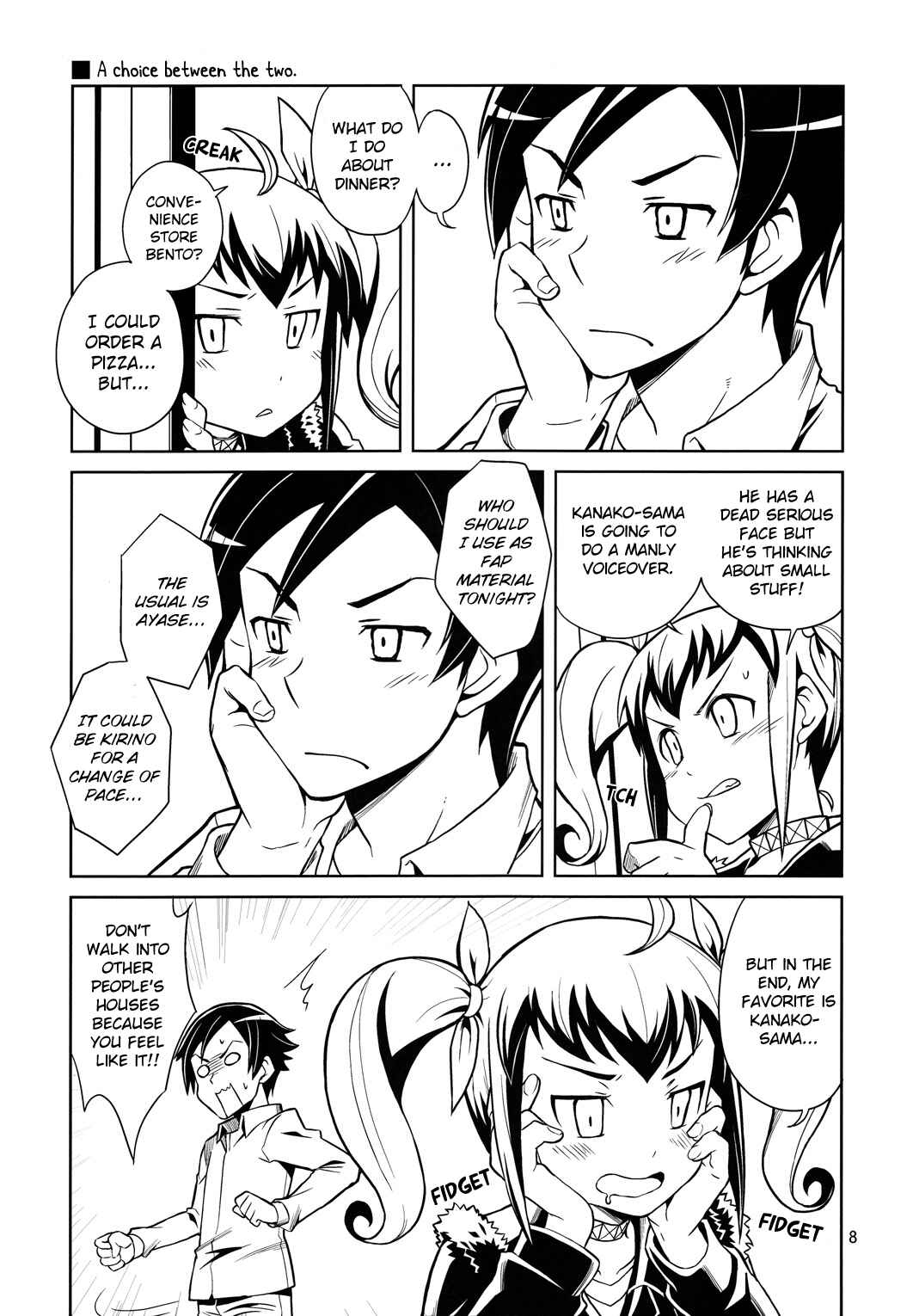 Page 8 Chapter Unknown_b343 Ore no Imouto ga Konna ni Kawaii Wake ga Nai - Ore no Imouto-tachi ga Konna ni Shishunki na Wake ga Nai (Doujinshi)