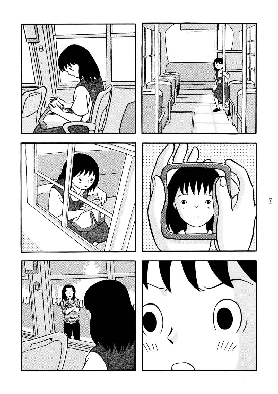 Page 8 Chapter Unknown_756a Tawamure