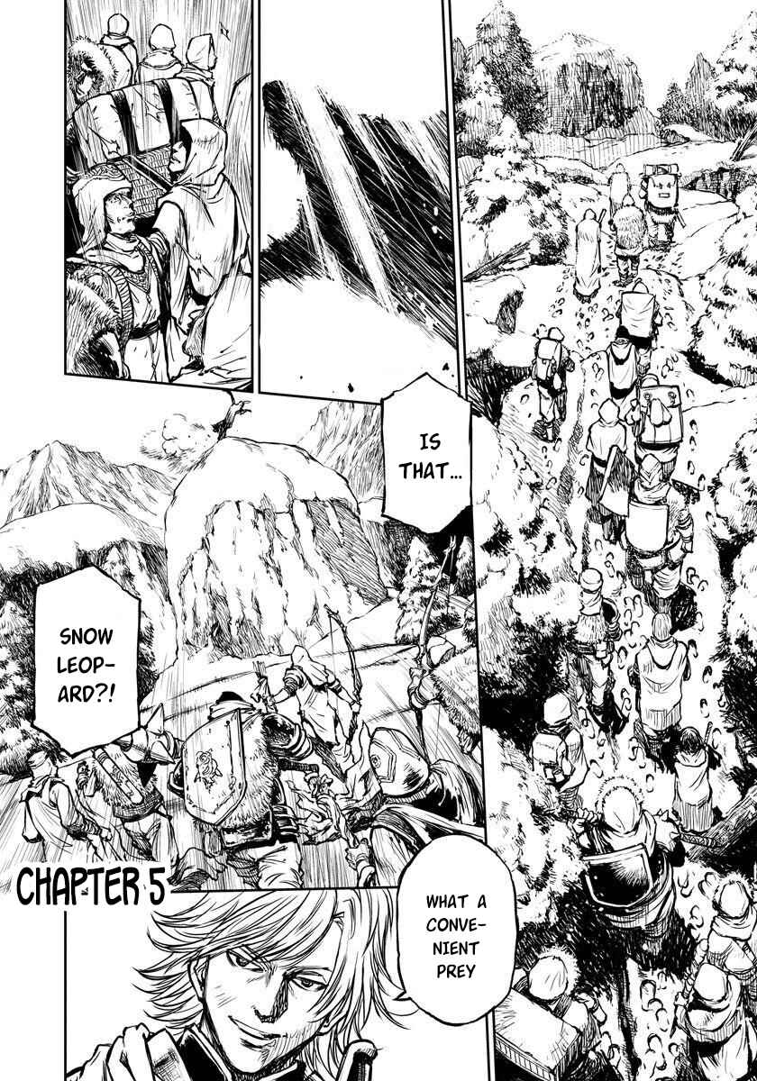 Page 1 Chapter 5 Yomuin-san wa Yuusha ja Arimasen node