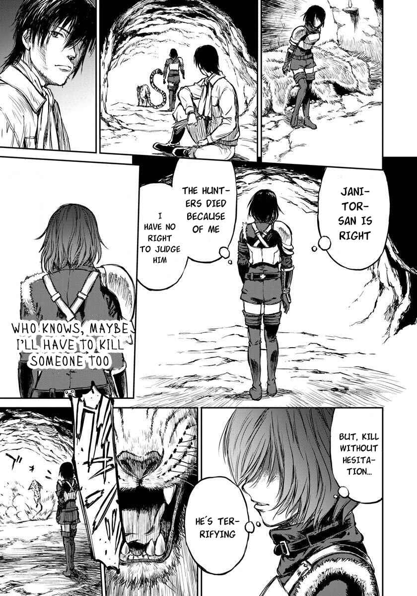 Page 17 Chapter 5 Yomuin-san wa Yuusha ja Arimasen node