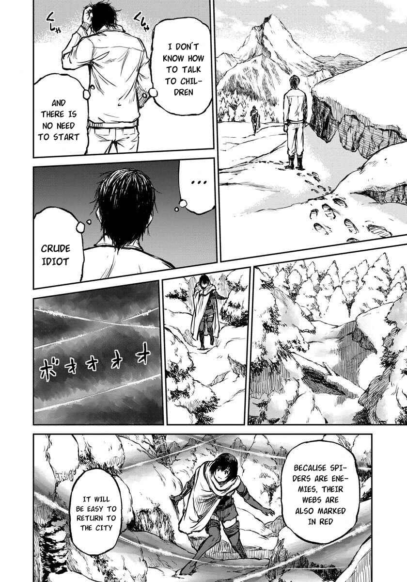 Page 21 Chapter 5 Yomuin-san wa Yuusha ja Arimasen node