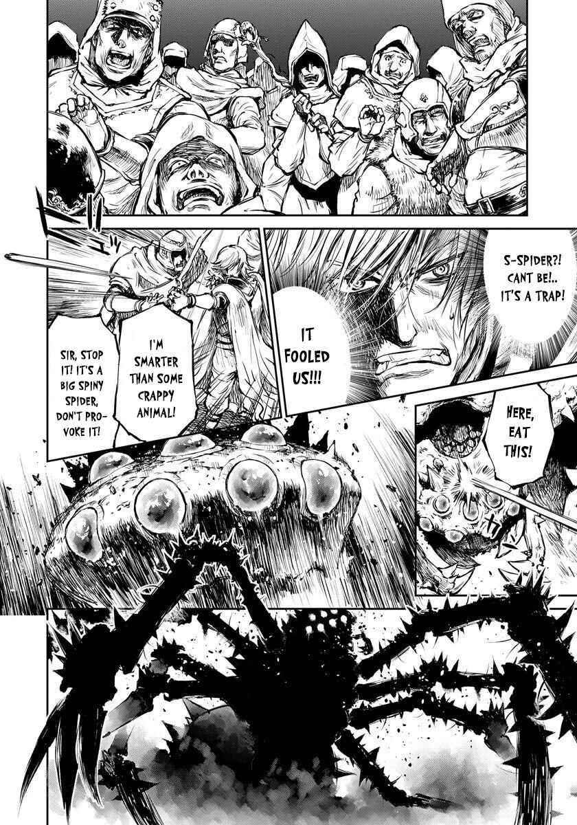 Page 4 Chapter 5 Yomuin-san wa Yuusha ja Arimasen node
