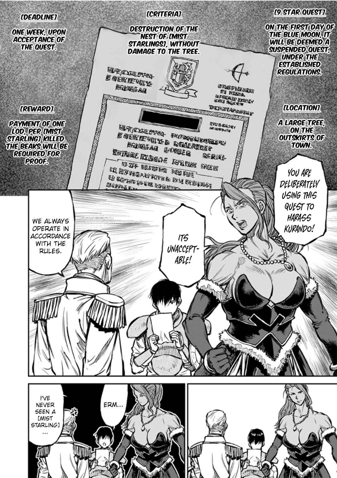 Page 17 Chapter 14 Yomuin-san wa Yuusha ja Arimasen node