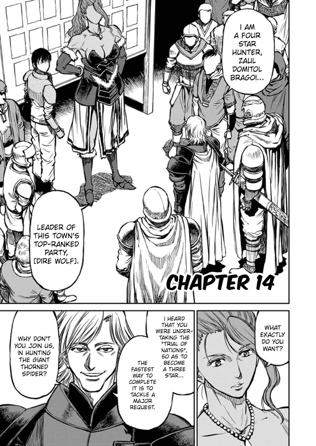 Page 2 Chapter 14 Yomuin-san wa Yuusha ja Arimasen node
