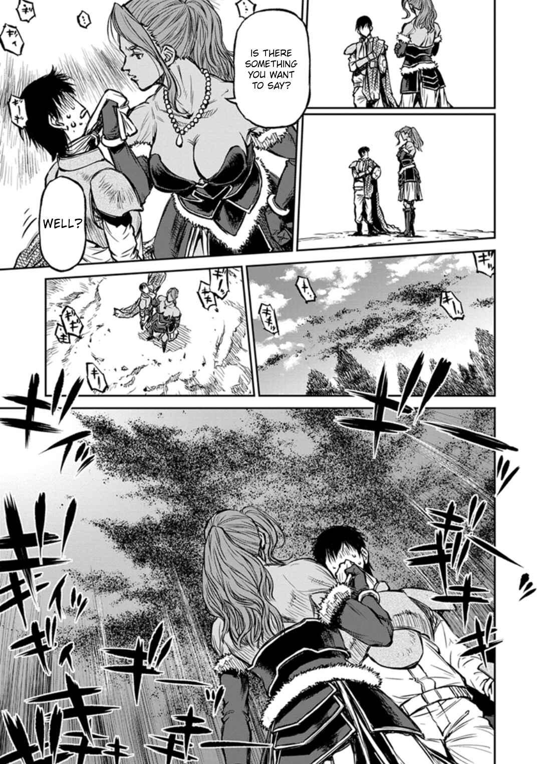Page 24 Chapter 14 Yomuin-san wa Yuusha ja Arimasen node