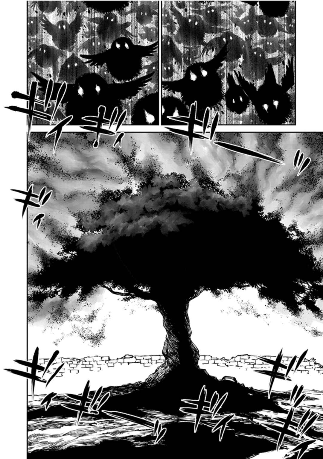 Page 25 Chapter 14 Yomuin-san wa Yuusha ja Arimasen node