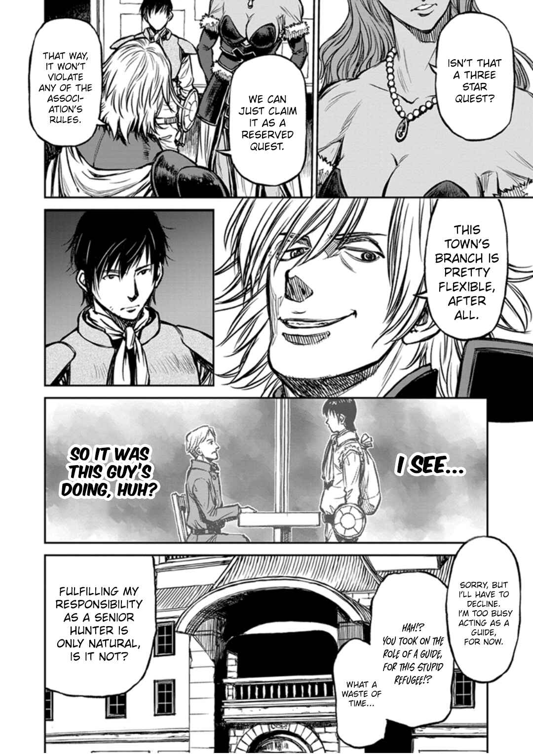 Page 3 Chapter 14 Yomuin-san wa Yuusha ja Arimasen node