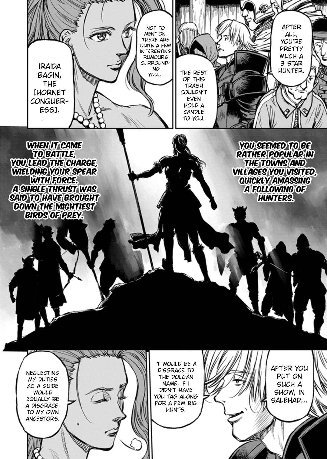 Page 5 Chapter 14 Yomuin-san wa Yuusha ja Arimasen node