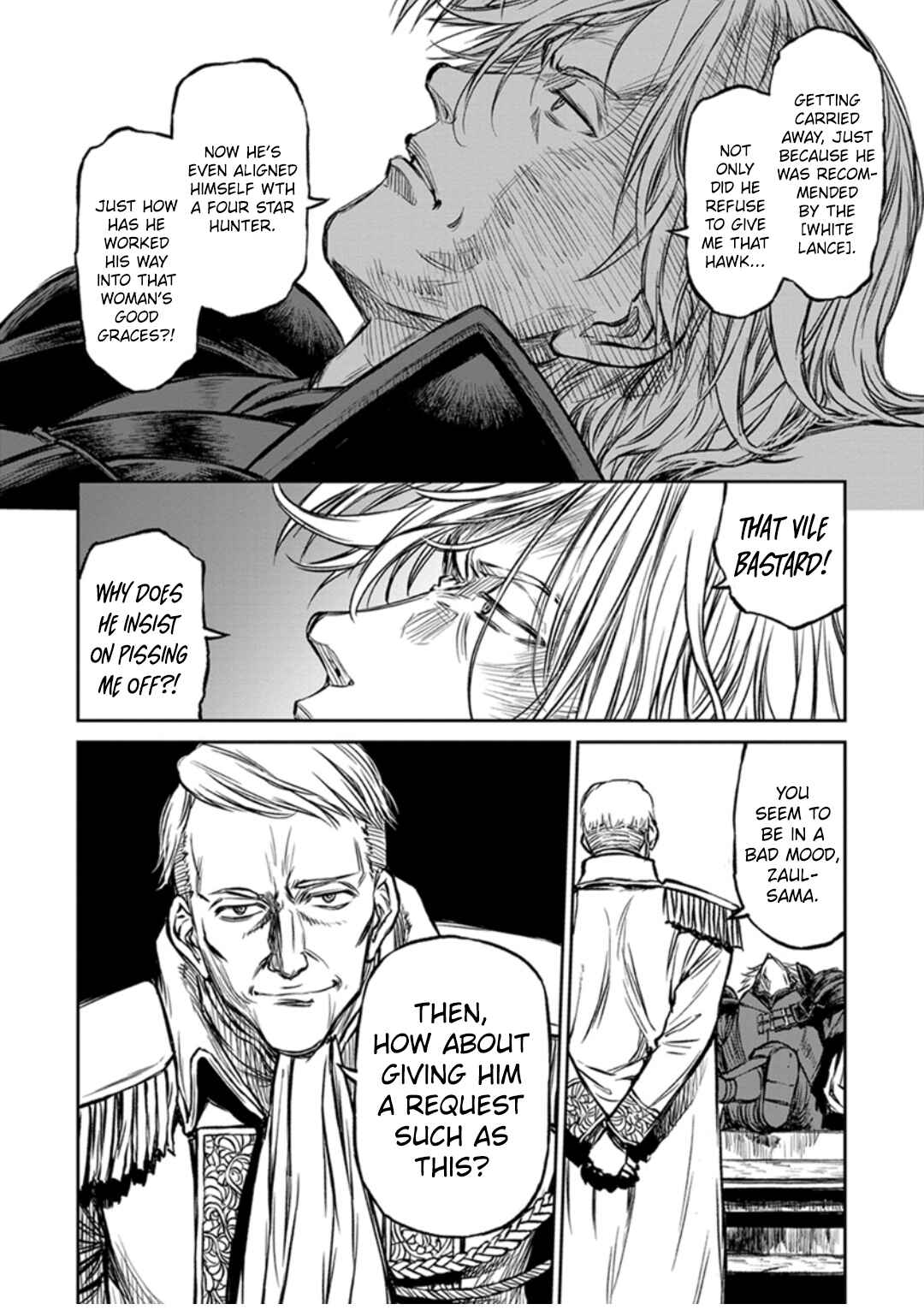 Page 9 Chapter 14 Yomuin-san wa Yuusha ja Arimasen node