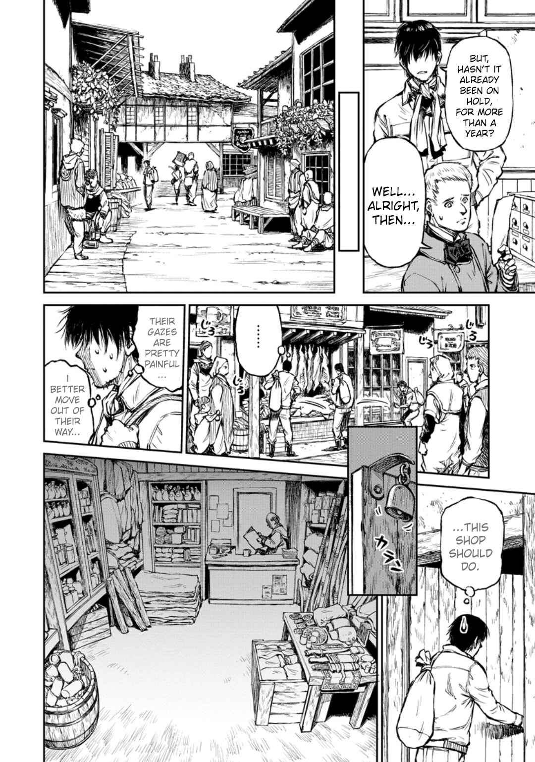 Page 11 Chapter 9 Yomuin-san wa Yuusha ja Arimasen node