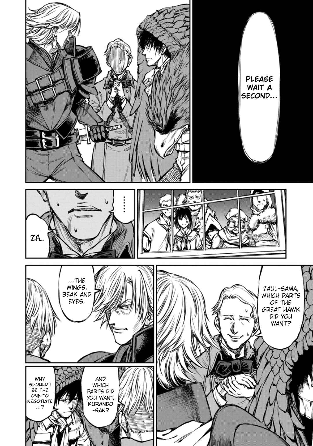 Page 7 Chapter 9 Yomuin-san wa Yuusha ja Arimasen node