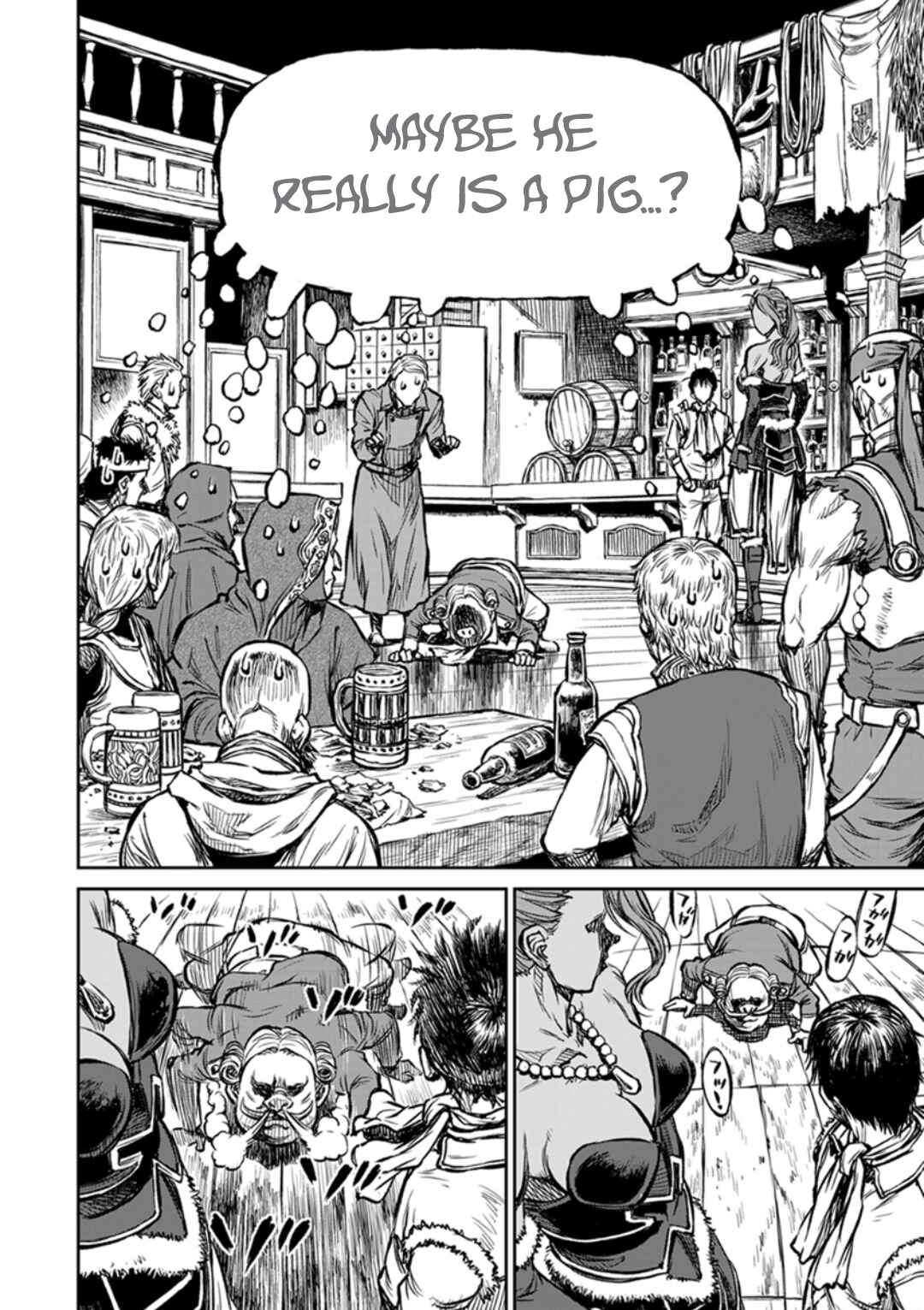 Page 10 Chapter 13 Yomuin-san wa Yuusha ja Arimasen node