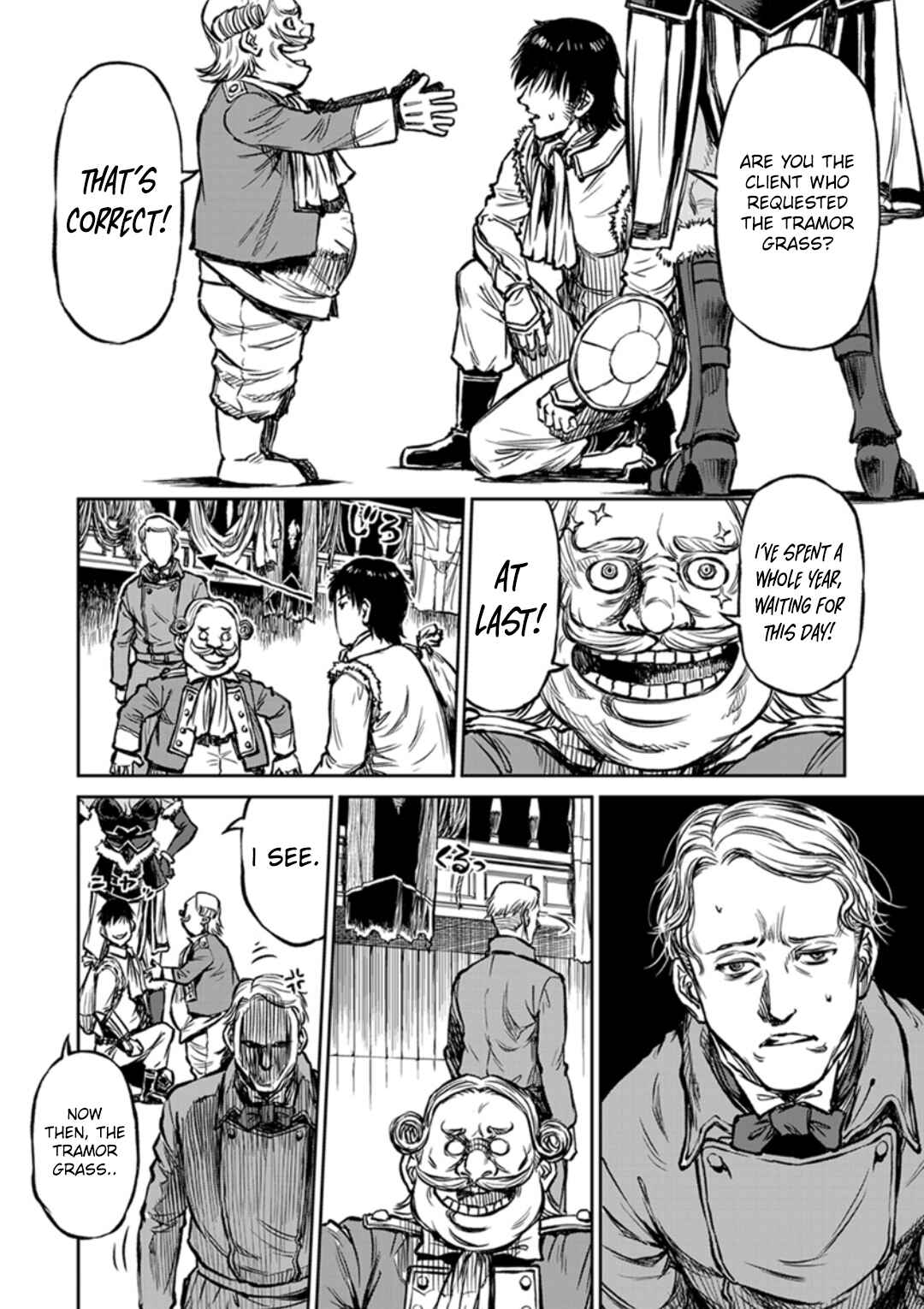 Page 12 Chapter 13 Yomuin-san wa Yuusha ja Arimasen node