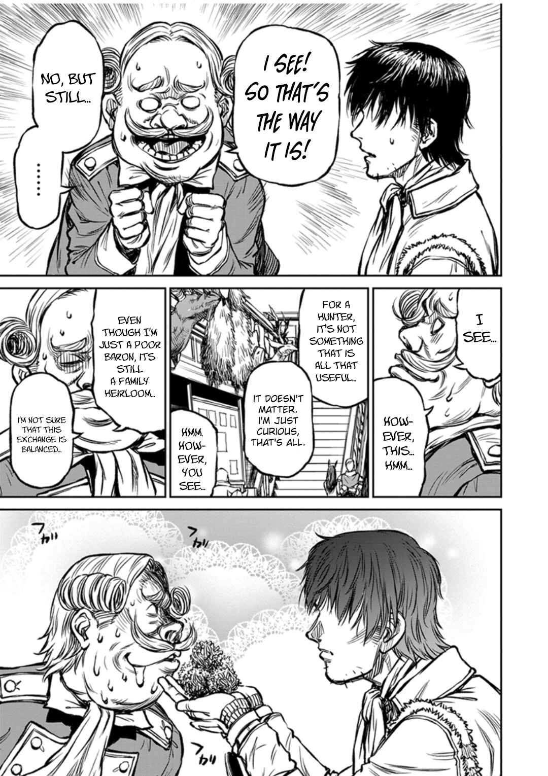 Page 17 Chapter 13 Yomuin-san wa Yuusha ja Arimasen node
