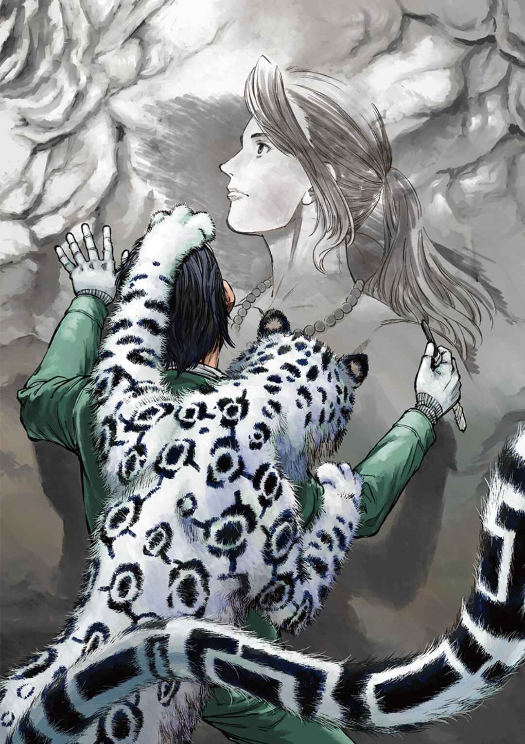 Page 4 Chapter 13 Yomuin-san wa Yuusha ja Arimasen node