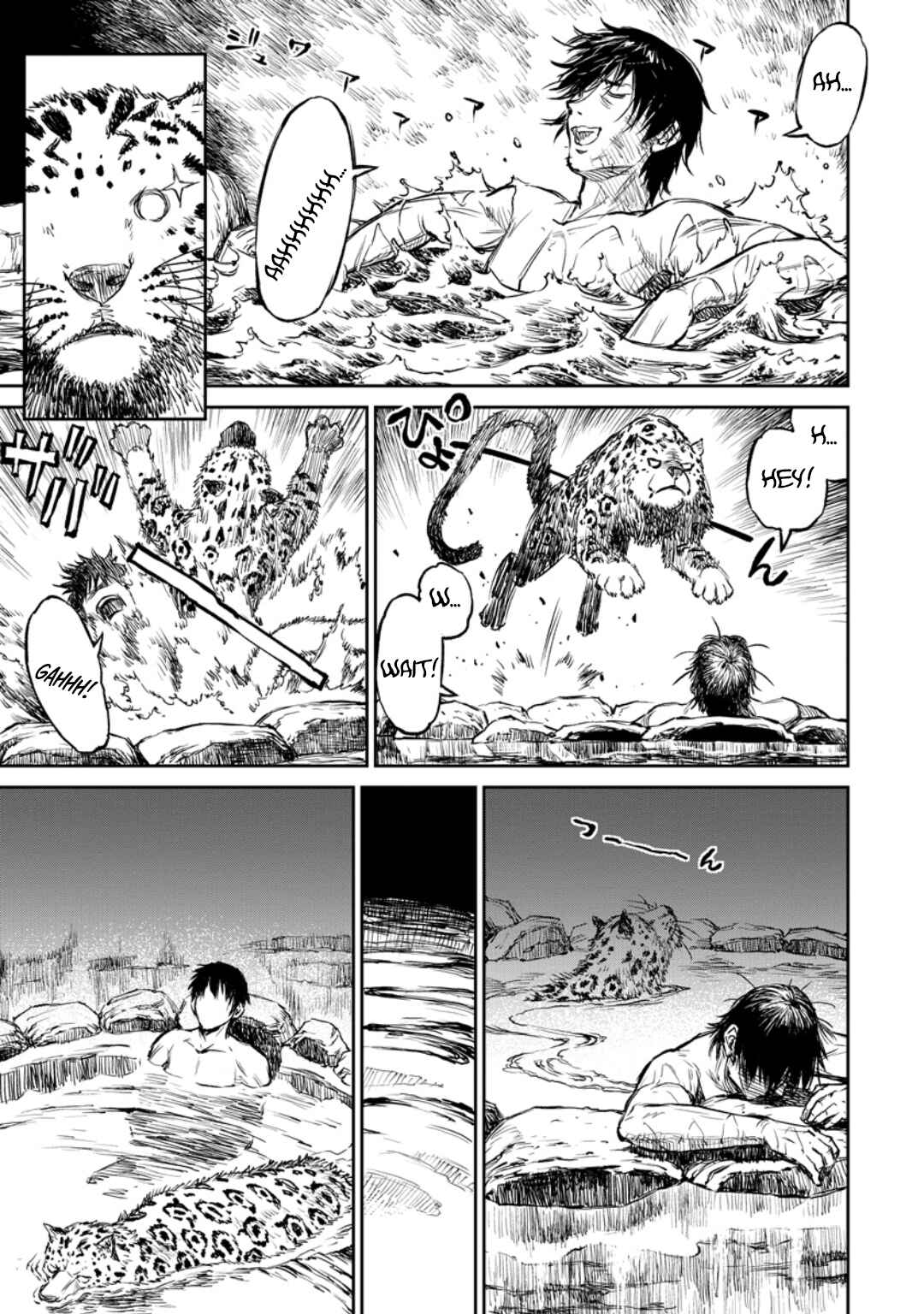Page 18 Chapter 11 Yomuin-san wa Yuusha ja Arimasen node