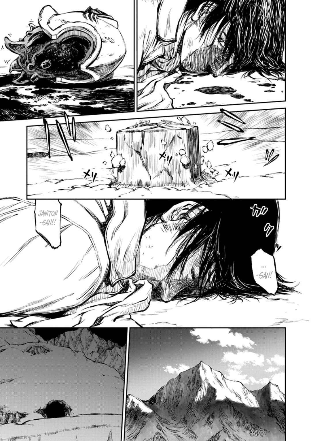 Page 4 Chapter 11 Yomuin-san wa Yuusha ja Arimasen node