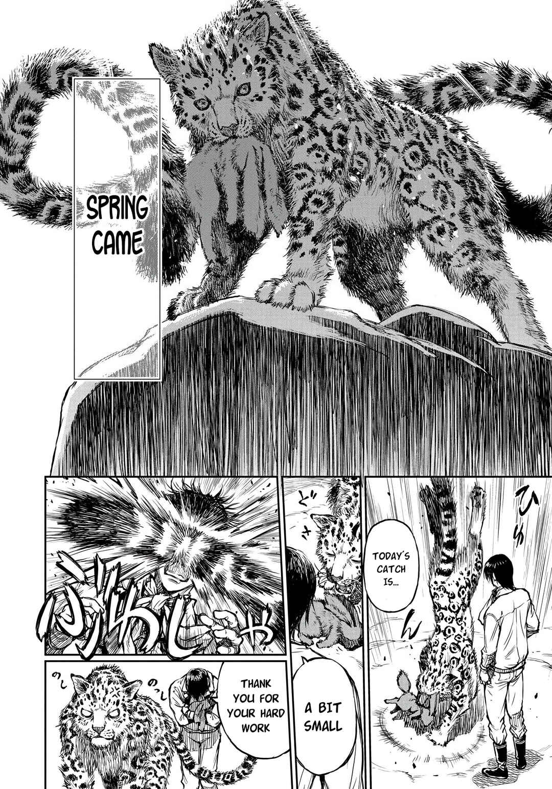 Page 14 Chapter 4 Yomuin-san wa Yuusha ja Arimasen node