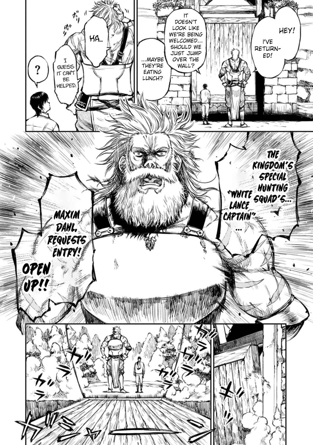 Page 19 Chapter 7 Yomuin-san wa Yuusha ja Arimasen node