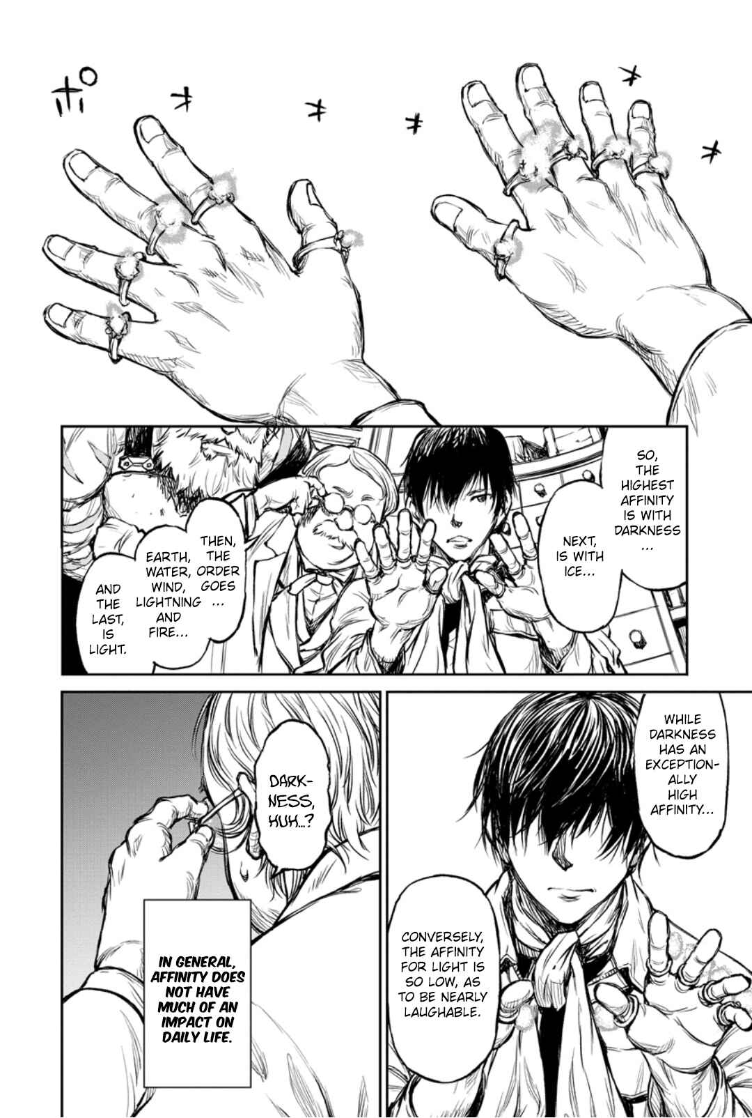 Page 25 Chapter 7 Yomuin-san wa Yuusha ja Arimasen node
