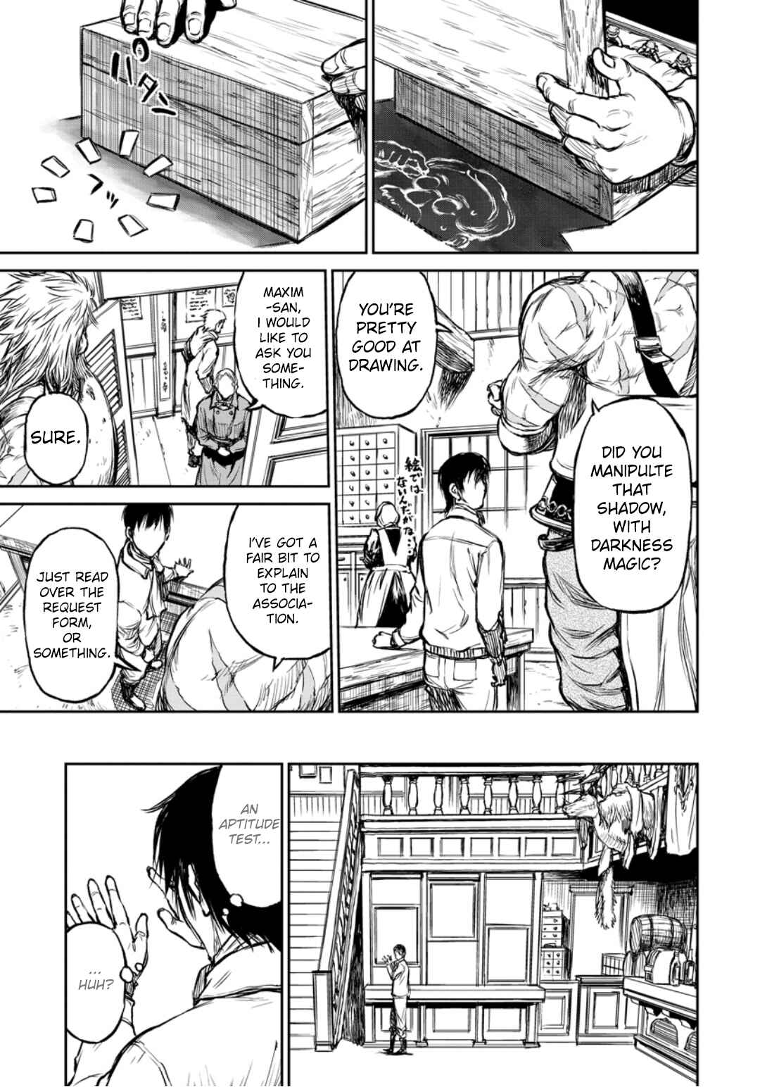 Page 28 Chapter 7 Yomuin-san wa Yuusha ja Arimasen node