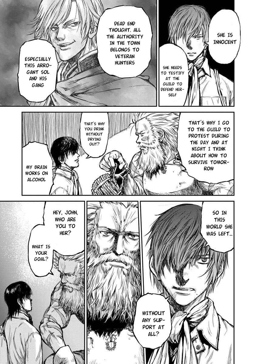 Page 10 Chapter 6 Yomuin-san wa Yuusha ja Arimasen node