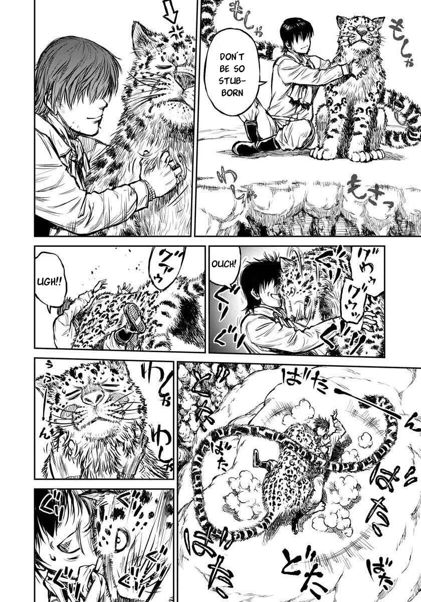 Page 21 Chapter 6 Yomuin-san wa Yuusha ja Arimasen node