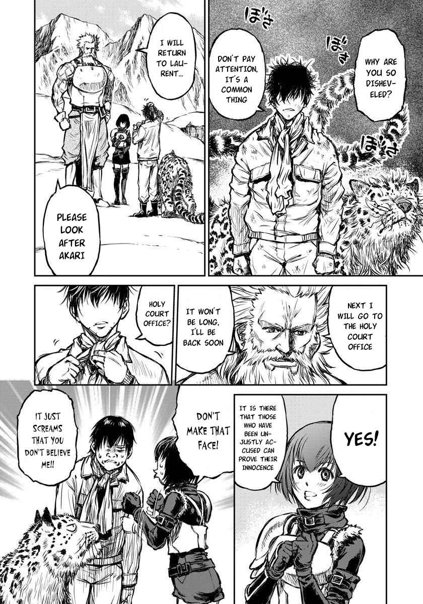 Page 23 Chapter 6 Yomuin-san wa Yuusha ja Arimasen node
