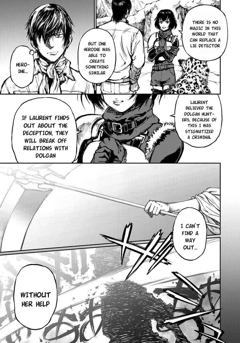 Page 24 Chapter 6 Yomuin-san wa Yuusha ja Arimasen node