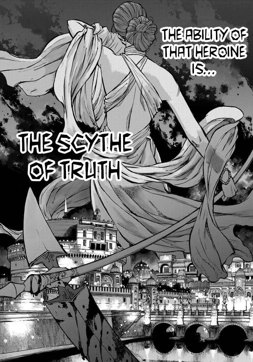 Page 25 Chapter 6 Yomuin-san wa Yuusha ja Arimasen node