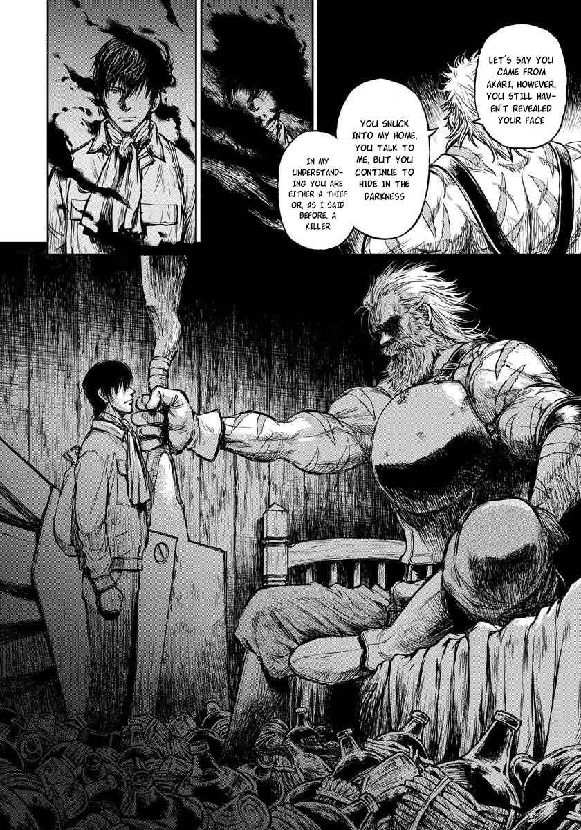 Page 7 Chapter 6 Yomuin-san wa Yuusha ja Arimasen node
