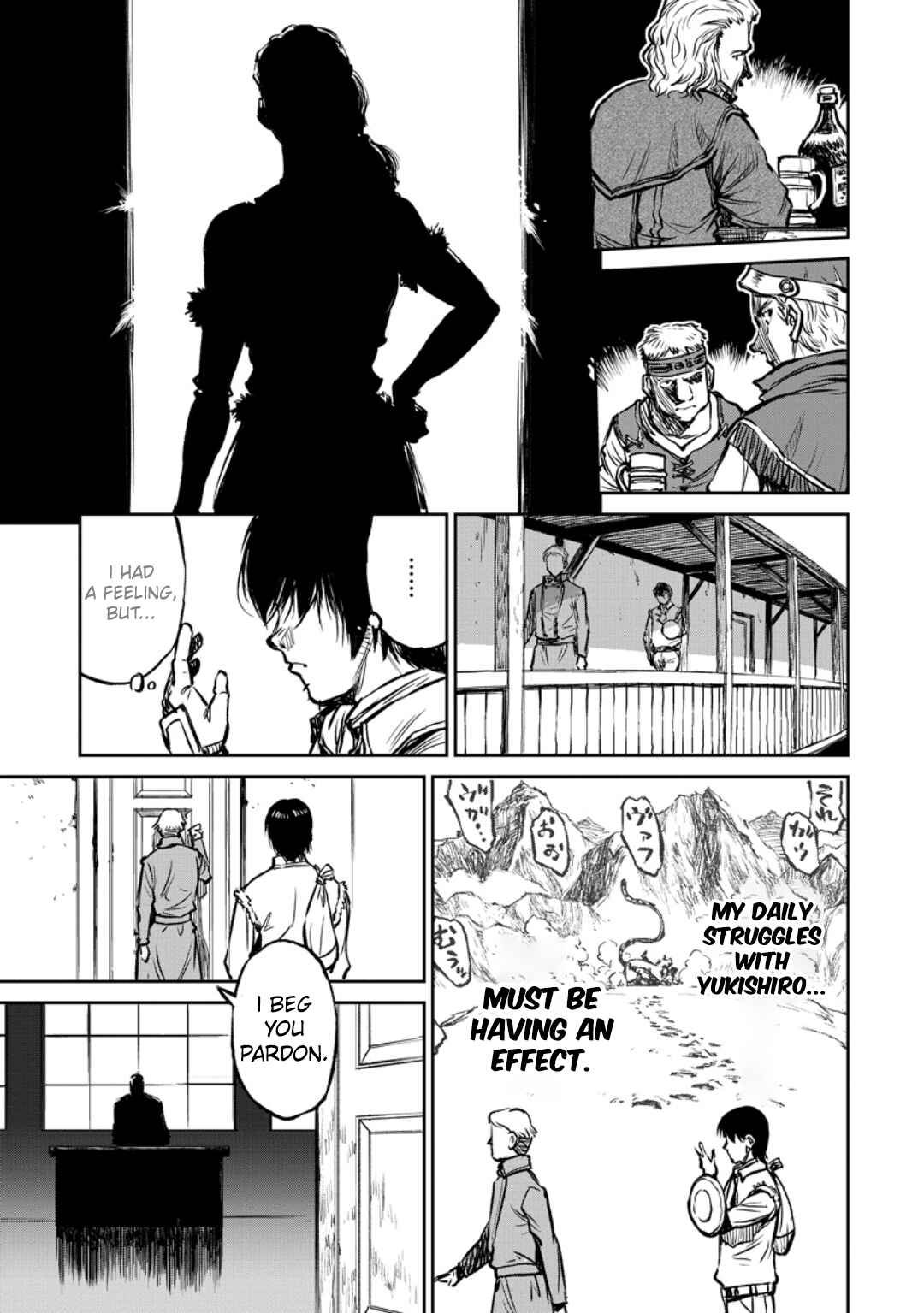 Page 12 Chapter 12 Yomuin-san wa Yuusha ja Arimasen node