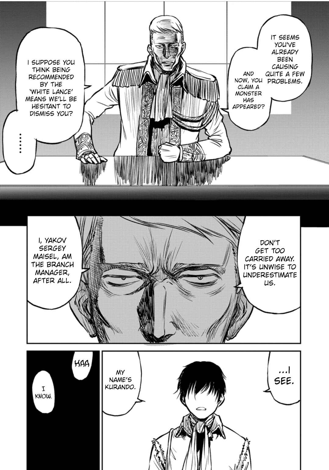 Page 13 Chapter 12 Yomuin-san wa Yuusha ja Arimasen node