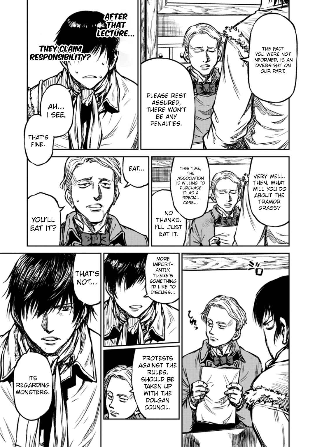 Page 8 Chapter 12 Yomuin-san wa Yuusha ja Arimasen node