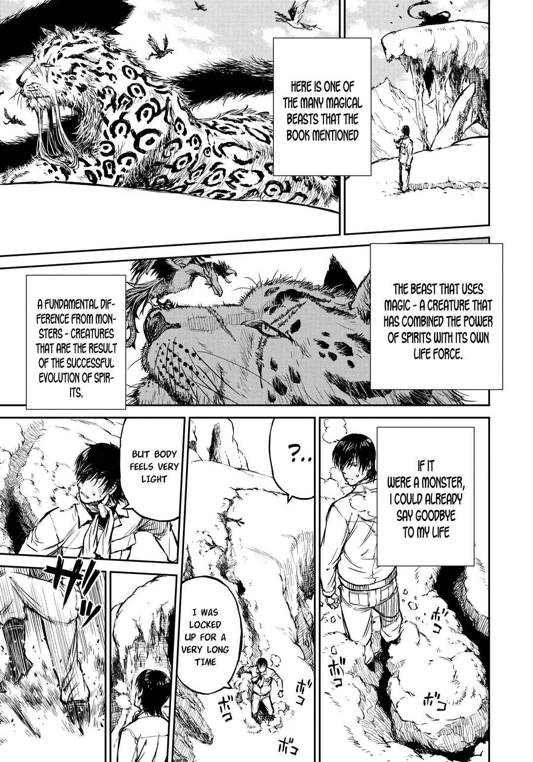 Page 13 Chapter 2 Yomuin-san wa Yuusha ja Arimasen node