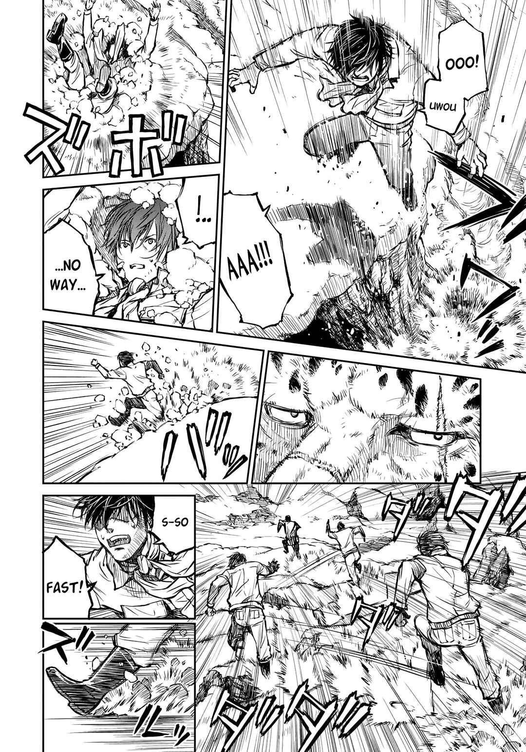 Page 14 Chapter 2 Yomuin-san wa Yuusha ja Arimasen node