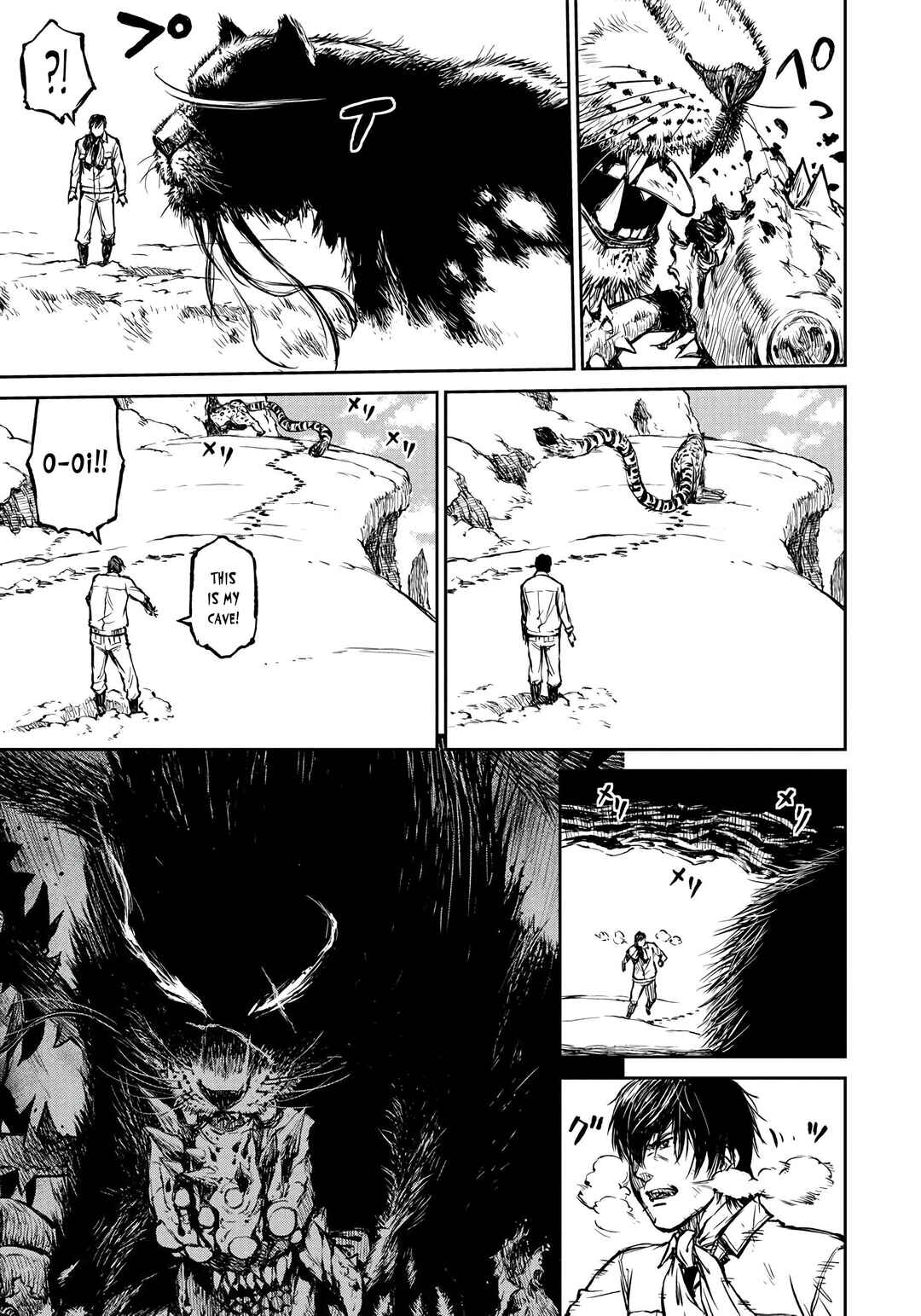 Page 21 Chapter 2 Yomuin-san wa Yuusha ja Arimasen node