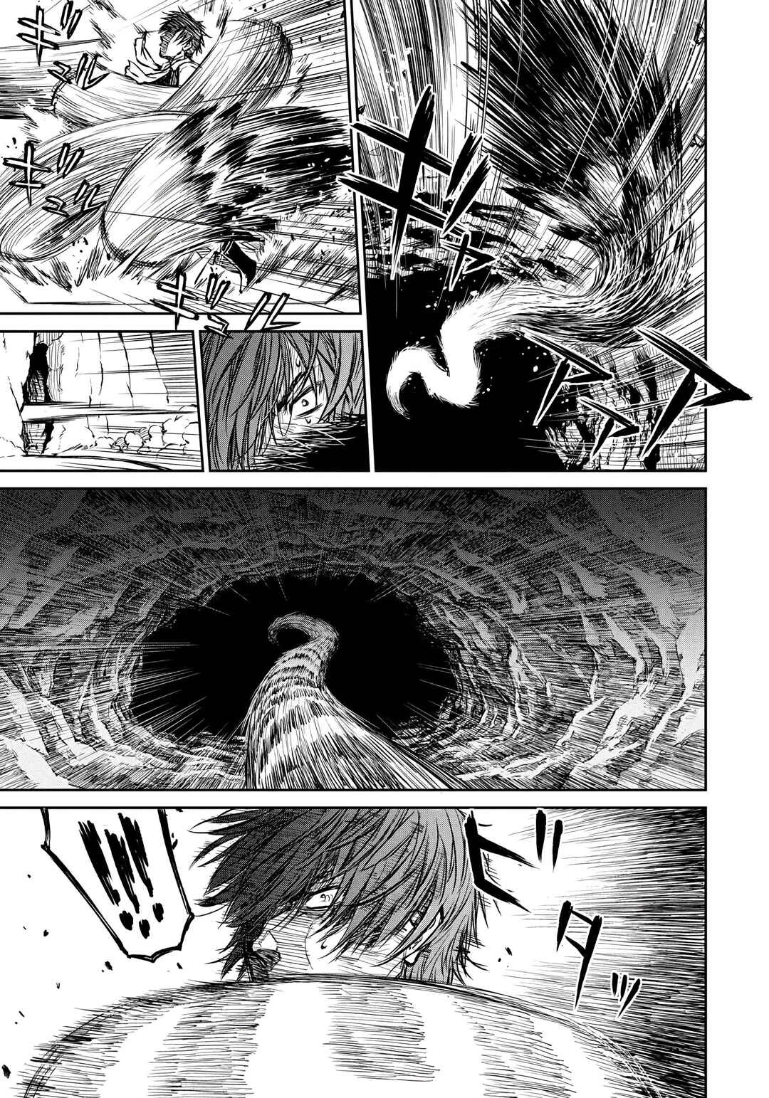 Page 23 Chapter 2 Yomuin-san wa Yuusha ja Arimasen node