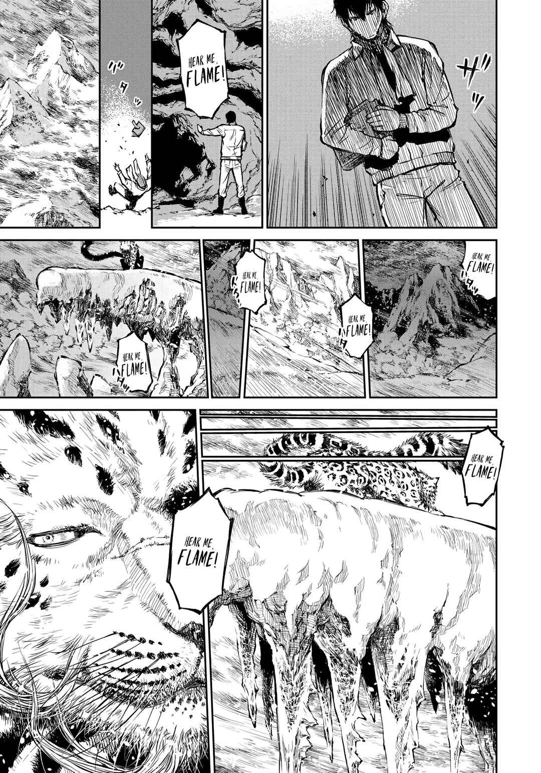 Page 7 Chapter 2 Yomuin-san wa Yuusha ja Arimasen node