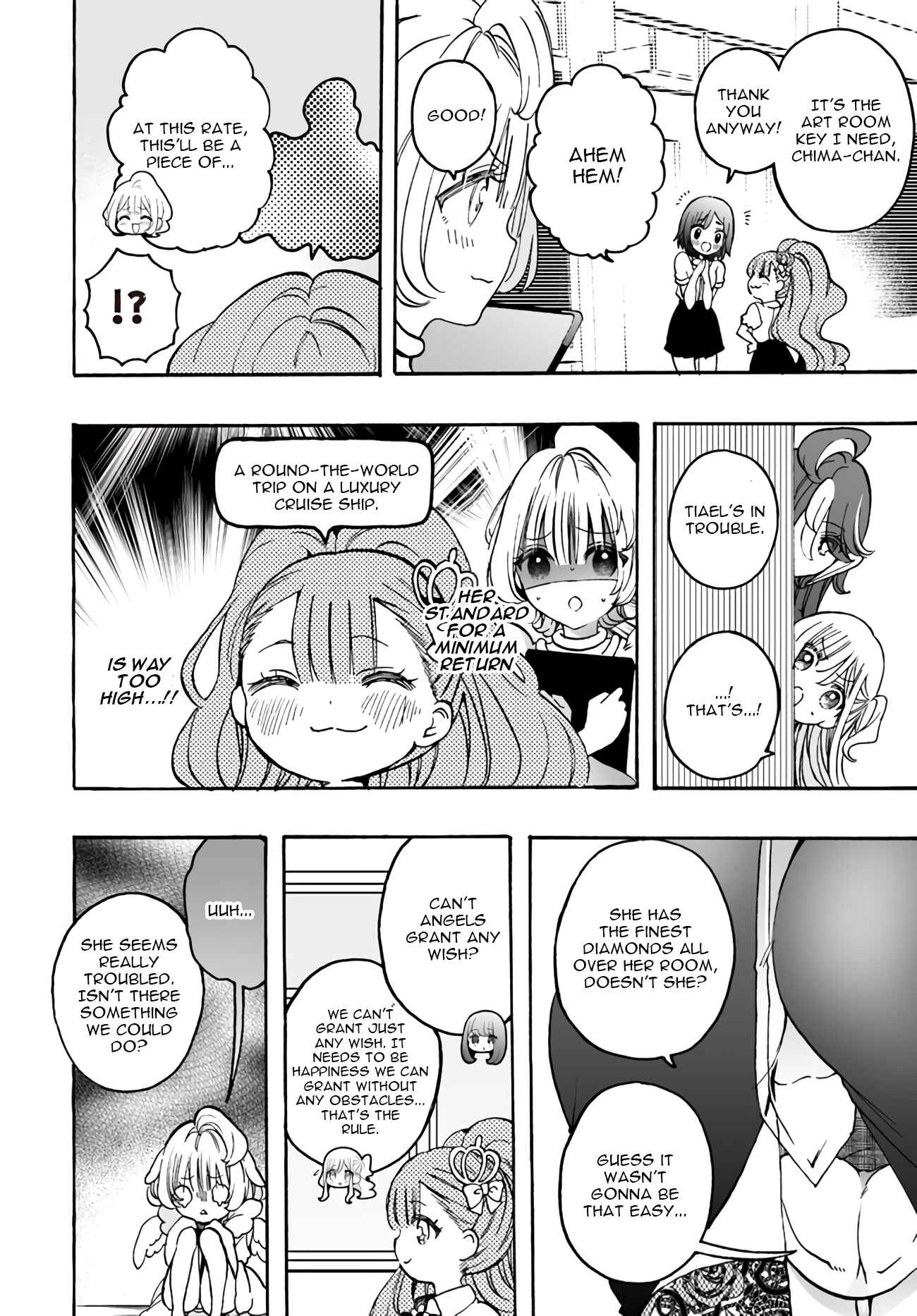 Page 12 Chapter 16 Watashi, Elite Tenshi desu ga Nankoufuraku na JK ni Komattemasu!