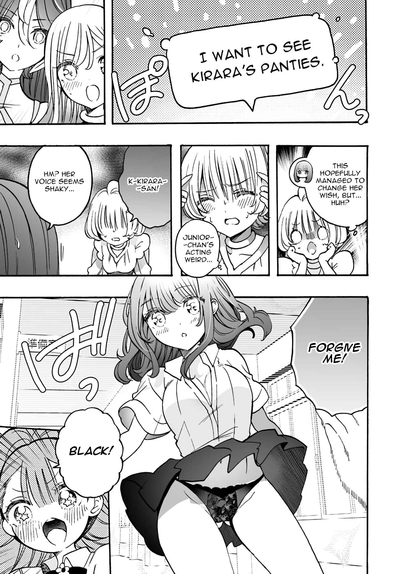 Page 15 Chapter 16 Watashi, Elite Tenshi desu ga Nankoufuraku na JK ni Komattemasu!
