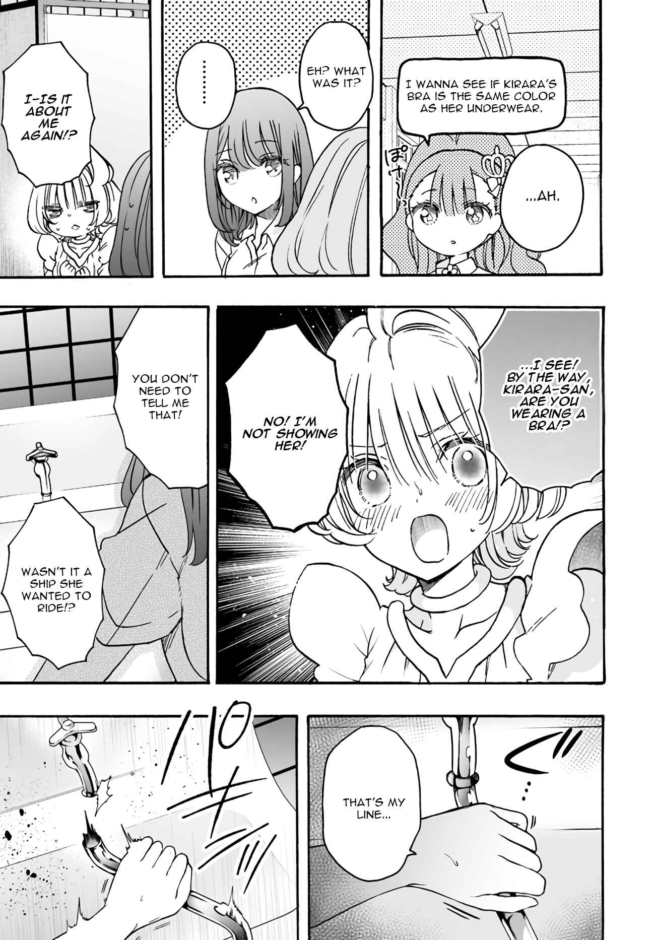Page 17 Chapter 16 Watashi, Elite Tenshi desu ga Nankoufuraku na JK ni Komattemasu!