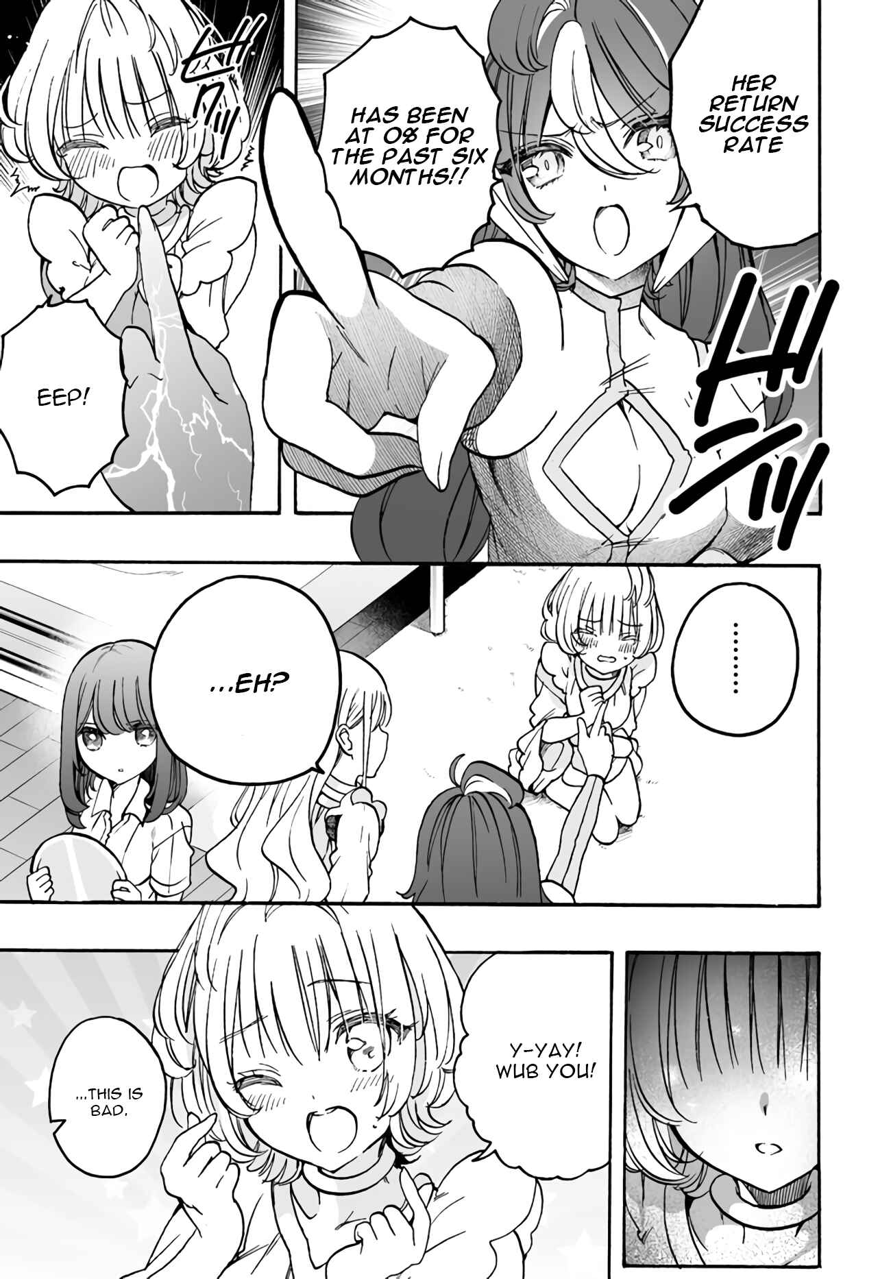Page 5 Chapter 16 Watashi, Elite Tenshi desu ga Nankoufuraku na JK ni Komattemasu!