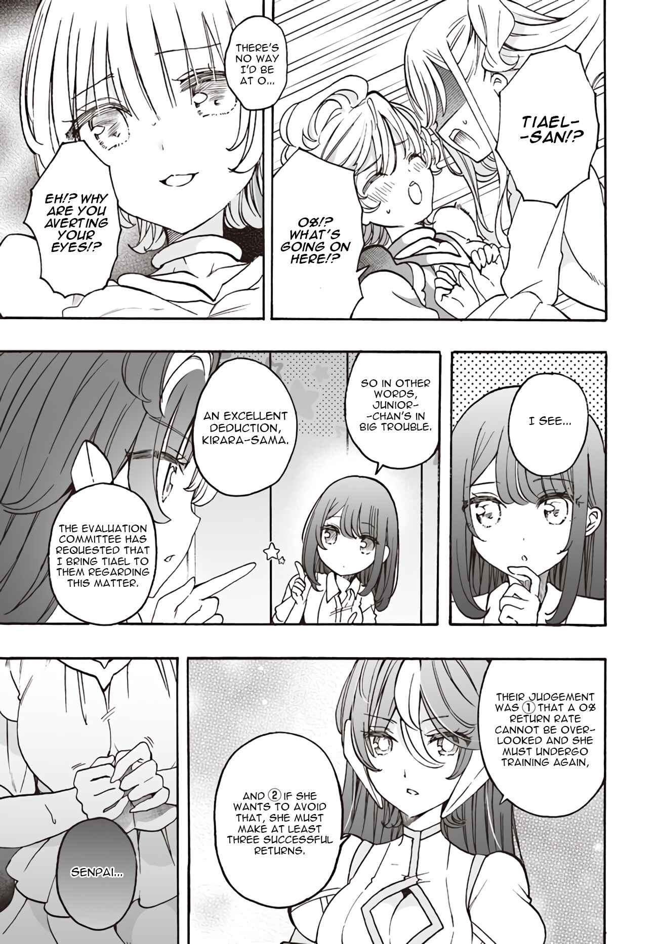 Page 7 Chapter 16 Watashi, Elite Tenshi desu ga Nankoufuraku na JK ni Komattemasu!