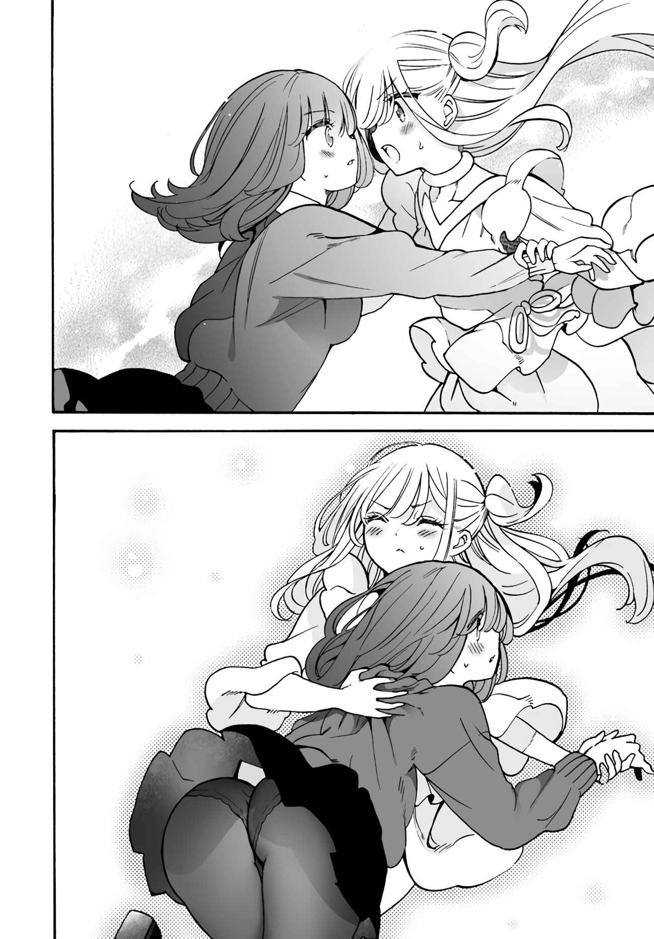 Page 1 Chapter 13.02 Watashi, Elite Tenshi desu ga Nankoufuraku na JK ni Komattemasu!