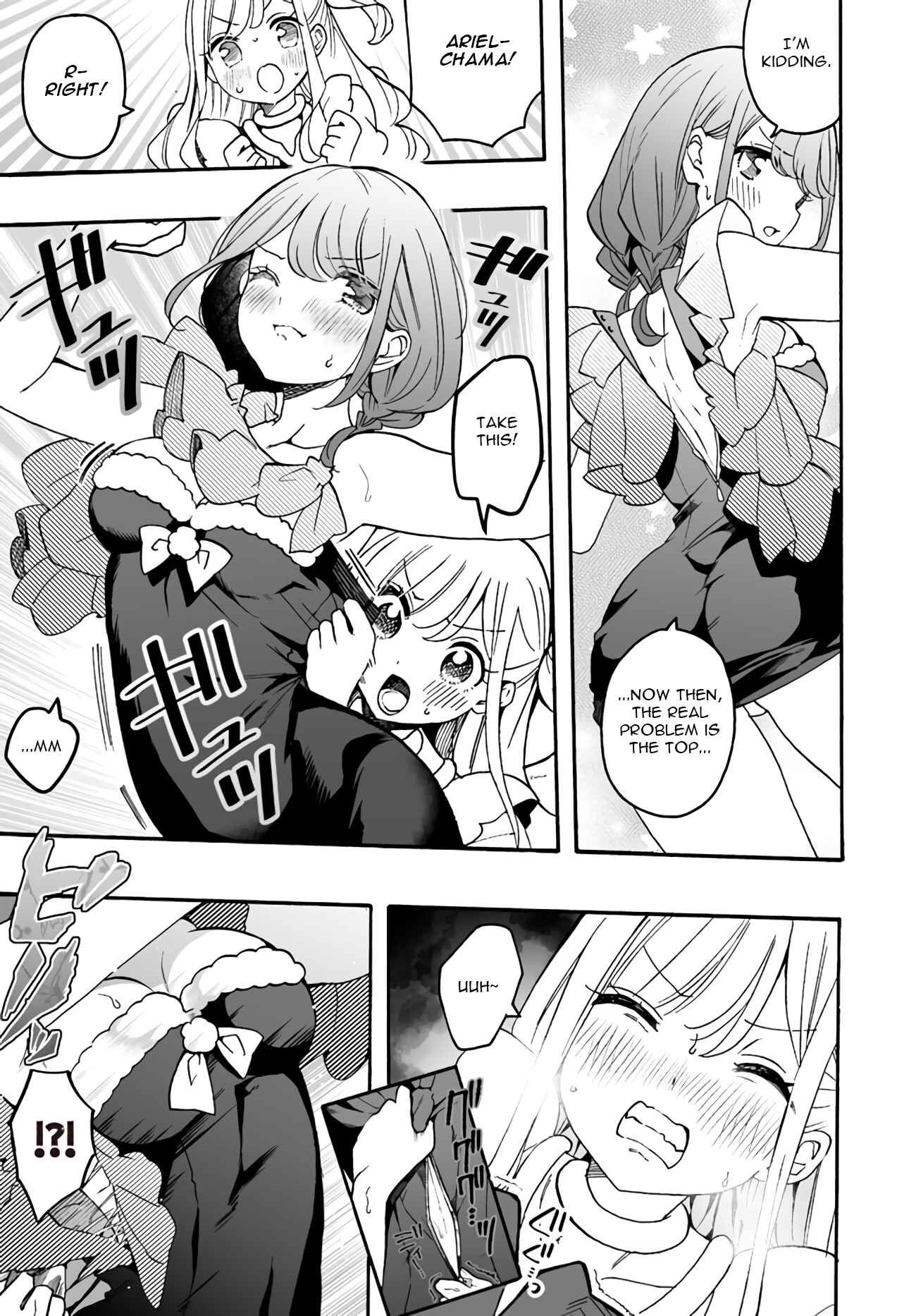 Page 11 Chapter 9 Watashi, Elite Tenshi desu ga Nankoufuraku na JK ni Komattemasu!