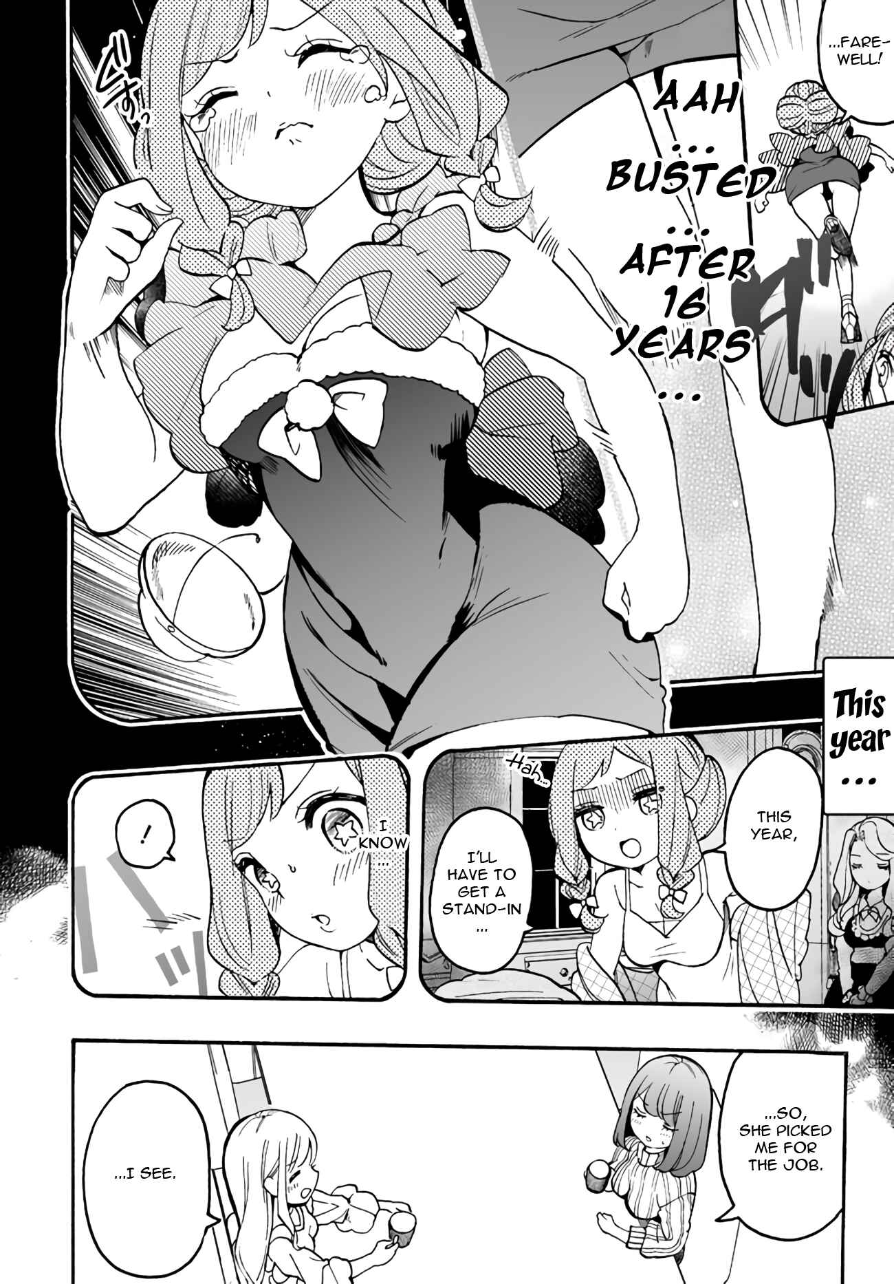 Page 6 Chapter 9 Watashi, Elite Tenshi desu ga Nankoufuraku na JK ni Komattemasu!