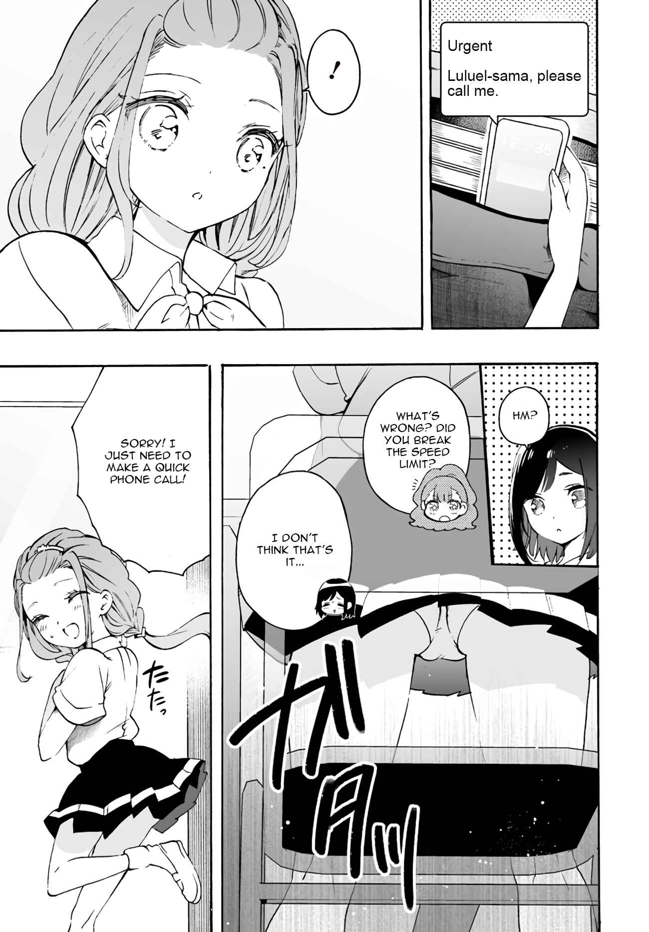 Page 3 Chapter 15 Watashi, Elite Tenshi desu ga Nankoufuraku na JK ni Komattemasu!