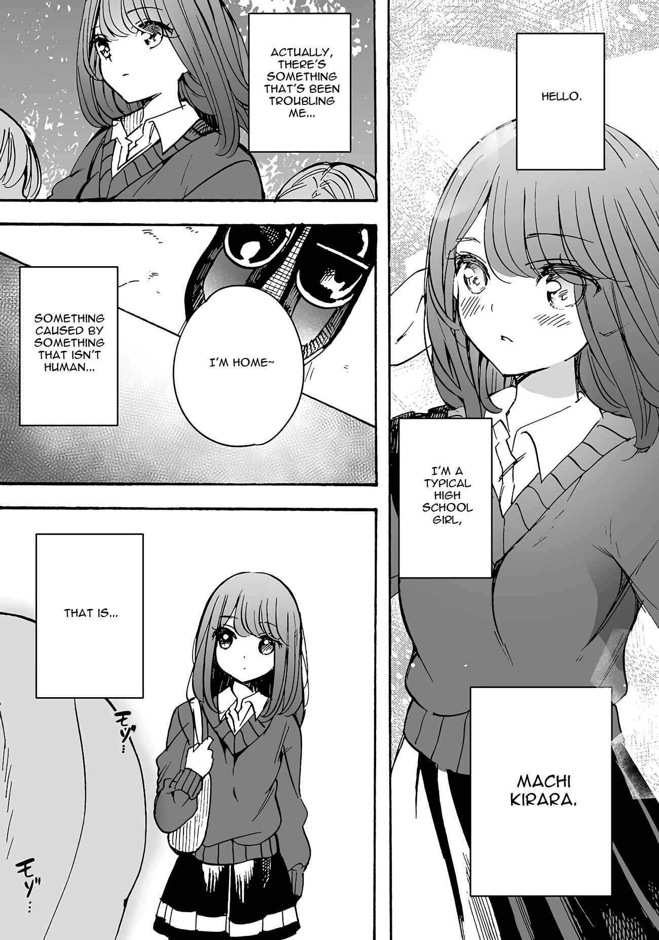 Page 1 Chapter 12.5 Watashi, Elite Tenshi desu ga Nankoufuraku na JK ni Komattemasu!