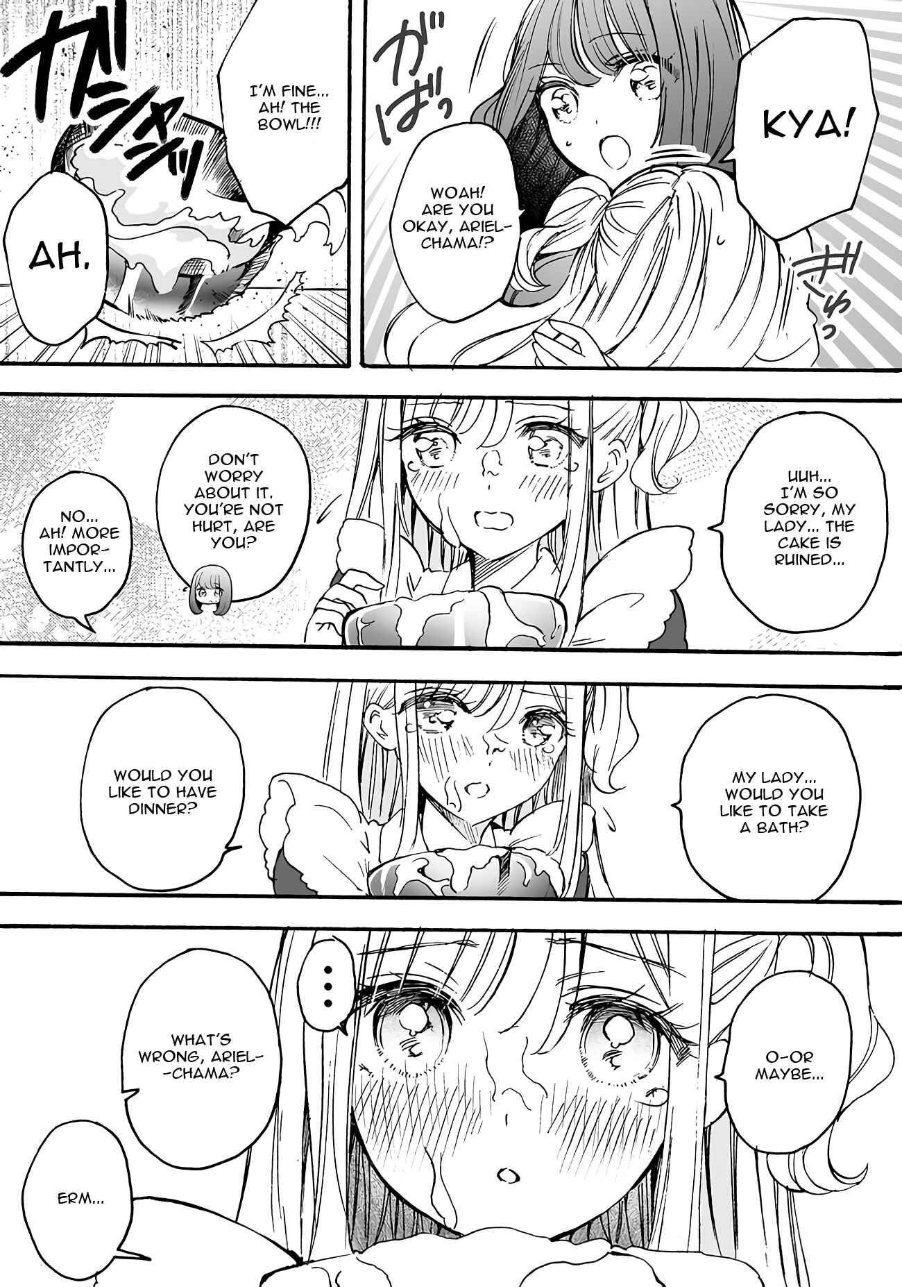 Page 3 Chapter 13.12 Watashi, Elite Tenshi desu ga Nankoufuraku na JK ni Komattemasu!